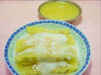 越南甜點作法 越南甜點作法