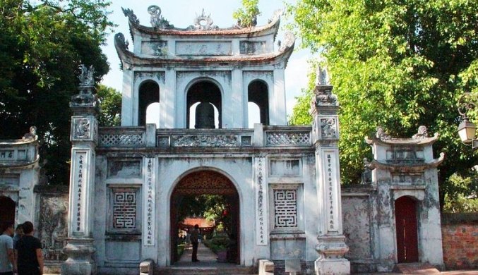 河內 旅遊
