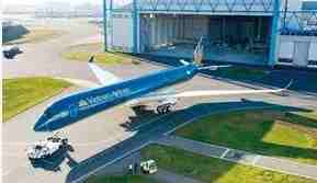 越南航空商務艙 越南航空商務艙