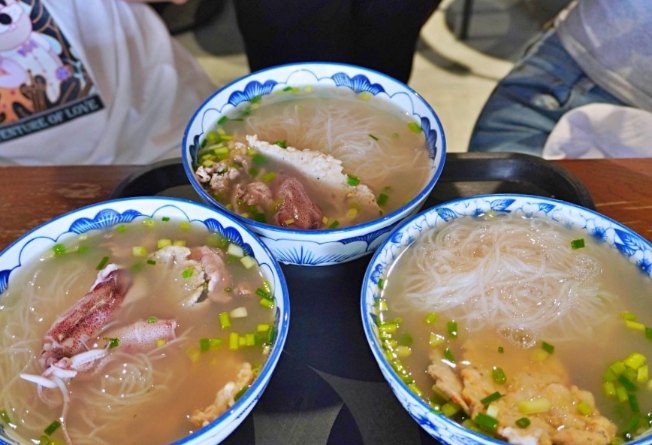 富國島自由行交通