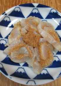 吉婆島