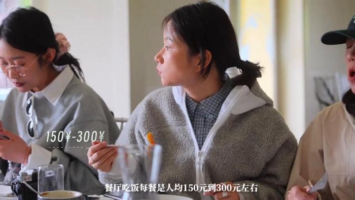 紐西蘭美食
