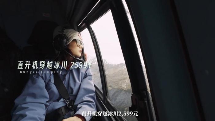 紐西蘭超市購物