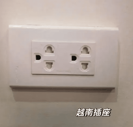 越南插頭規格 越南插頭規格